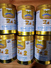 澳優(yōu)（Ausnutria）能立多【整箱購(gòu)買享好禮】幼兒奶粉3段（1-3歲）860g*6罐 曬單實(shí)拍圖