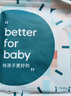 ibaby/英倫寶貝【褲子清倉】?jì)和澴酉募鹃L(cháng)褲男女童夏涼褲休閑褲寶寶 天青藍成人款防曬涼涼褲 165 曬單實(shí)拍圖