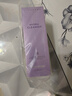 德妃（DERMAFIRM）紫蘇潔面乳150g*2洗面奶雙支囤貨裝氨基酸潔面男女中秋節禮物 曬單實(shí)拍圖