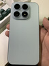 小米（MI）小米 17 第五代 驍龍 8 至尊版 光影獵人 950 7000mAh 小米金沙江電池 冰融藍 16GB+512GB 5G手機 曬單實(shí)拍圖