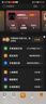 小天才電話(huà)手表 Z11 健康監測防水智能手表 小天才z11 z10 兒童電話(huà)手表 GPS定位通話(huà)學(xué)生運動(dòng)手表 Z11 少年版 墨韻黑 旗艦新品丨咨詢(xún)客服享優(yōu)惠 曬單實(shí)拍圖