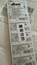 松下（Panasonic）CR1220進(jìn)口紐扣電池電子3V適用汽車鑰匙遙控器CR1220 五粒 曬單實拍圖