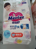 花王（Merries）妙而舒官方進口超薄透氣干爽嬰兒紙尿褲尿不濕拉拉褲學步褲NB-XL 紙尿褲L54片 曬單實拍圖