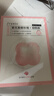 法蘭琳卡光感亮潤(rùn)面膜煙酰胺補(bǔ)水滋潤(rùn)保濕控油舒緩敏感肌25gx5片男女士 曬單實(shí)拍圖