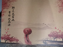順豐直達 北京平谷大桃水蜜桃子新鮮14號綠化九號當季整箱久保 7兩果左右-現摘12個(gè)禮盒裝約8斤 曬單實(shí)拍圖