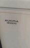 澳柯瑪（AUCMA）203升家用冰柜 雙溫雙箱冷柜 冷藏冷凍臥式冰箱 冷藏全銅管 一級能效 BCD-203CNE 國家補貼20% 曬單實(shí)拍圖