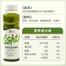 唯可鮮羽衣甘藍獼猴桃100%HPP混合果蔬汁 蔬菜汁 260ml*4瓶 曬單實拍圖