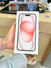Apple/蘋(píng)果 iPhone 15 (A3092) 512GB 粉色 支持移動(dòng)聯(lián)通電信5G 雙卡雙待手機 曬單實(shí)拍圖