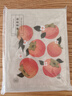 得力(deli)相冊影集 6寸100入家庭相冊情侶旅行相冊本紀(jì)念冊兒童成長記錄冊 柿子款PQ858 曬單實拍圖