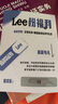 Lee短途旅行包男大容量干濕分離健身包運動(dòng)游泳包女出差手提行李袋 曬單實(shí)拍圖