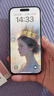 Apple【即將售完】蘋(píng)果14promax iPhone14pro max雙卡雙待全網(wǎng)通5G手機 蘋(píng)果14pro 暗夜紫 128GB 全網(wǎng)通+質(zhì)保2年+配件禮包 曬單實(shí)拍圖