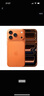 Apple/蘋果 iPhone 17 Pro 512GB 深藍色 支持移動聯(lián)通電信5G 雙卡雙待手機 曬單實拍圖