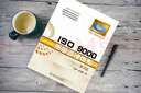 ISO 9000質(zhì)量管理體系（第3版） 曬單實(shí)拍圖