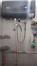 新飛家用電熱水器【免費上門安裝】一級能效扁桶60升40/50/80/100L出租房洗澡2200w速熱節(jié)能出水斷電 60升高配+三重防電+上門安裝 曬單實拍圖
