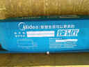 美的（Midea）大3匹 酷省電 超一級能效中央空調(diào)風(fēng)管機一拖一熱銷TOP1 KFR-75T2W/B3-KS(1)國家補貼 曬單實拍圖