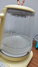 美的（Midea）家用養生壺 1.5L全自動(dòng)玻璃燒水壺 多段保溫電熱水壺 一體恒溫煮茶壺 輕音柔聲燉煮智能預約 升級新品【玻璃壺蓋】YS15P202 1.5L 曬單實(shí)拍圖