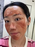 冰芙妮古海冰礦泥膜深層清潔毛孔女男溫和舒緩抗皺緊致控油補水涂抹面膜 倍凈多效清潔泥膜150g 曬單實(shí)拍圖
