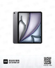 Apple/蘋果 iPad11英寸 A16芯片2025年款 平板電腦 (128GB WLAN版/學習辦公娛樂)銀色 曬單實拍圖