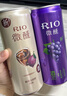 RIO銳澳雞尾酒微醺330ml*12罐低度女士氣泡果酒甜酒聚會(huì )暢飲整箱批發(fā) 【3/5度12罐】微醺清爽混合330ml 曬單實(shí)拍圖