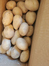 京覓 黃皮土豆 凈重9斤中果100g起 沙土地洋芋馬鈴薯新鮮蔬菜源頭直發(fā) 曬單實(shí)拍圖