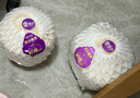 佳沃泰國(guó)進(jìn)口椰青香水椰子 6個(gè)裝 中果800g+ 新鮮水果 源頭直發(fā) 曬單實(shí)拍圖