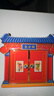 【開(kāi)封】清明上河園文創(chuàng  )冰箱貼河南大相國寺鼓樓旅游紀念品伴手禮 開(kāi)封指尖陀螺 曬單實(shí)拍圖