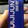 隨機(jī)君延時(shí)噴霧男士噴劑延遲時(shí)間男持久不射小藍(lán)瓶鎖精環(huán)男科噴劑10ml 【持久延時(shí)】可搭早泄延時(shí)持久藥情趣用品延時(shí)濕巾 可搭成人性用品延時(shí)乳膏夫妻床上助愛(ài)工具男性印度神油 曬單實(shí)拍圖