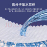 茵茵薄吸多紙尿片XL92(13kg以上)日用無(wú)粘貼紙尿褲夏季超薄透氣尿不濕 曬單實(shí)拍圖