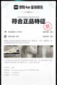 耐克男子實(shí)戰籃球鞋冬季抗扭低幫NIKE HYPERDUNK 2017 LOW HV1793 170白/金屬金/黑 43 曬單實(shí)拍圖