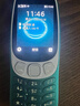 諾基亞（NOKIA）3210 4G 移動聯(lián)通電信廣電全網(wǎng)通 2.4英寸雙卡雙待 直板按鍵學(xué)生功能機(jī)備用手機(jī) 藍(lán)色 曬單實拍圖