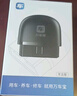 萬(wàn)車(chē)寶OBD汽車(chē)故障檢測儀obd診斷儀全車(chē)藍牙電腦手機版車(chē)輛智能盒子2 【升級版】發(fā)動(dòng)機深度檢測 曬單實(shí)拍圖