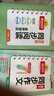 陽(yáng)光同學(xué) 2025秋新版 同步閱讀素養+同步作文小達人（全套2冊）三年級上冊語(yǔ)文人教版 閱讀理解寫(xiě)作訓練同步練習題冊 曬單實(shí)拍圖