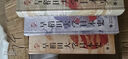 正版 早稻田大學(xué)日本史 全12冊 精裝 維新史幕末史德川幕府時(shí)代安土桃山室町南北朝鐮倉平安奈良飛鳥(niǎo)寧樂(lè )彌生古墳時(shí)代日本史書(shū)籍 早稻田大學(xué)日本史（1-12卷） 曬單實(shí)拍圖