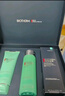 碧歐泉男士水動(dòng)力套裝(爽膚水200ML+乳75ML)禮盒生日禮物送男友送老公 曬單實(shí)拍圖