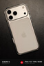 Apple/蘋(píng)果 iPhone 17ProMax透明保護(hù)殼 手機(jī)殼蘋(píng)果17手機(jī)殼蘋(píng)果手機(jī)殼 曬單實(shí)拍圖
