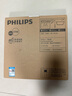 飛利浦（PHILIPS）集成吊頂LED面板燈平板燈超薄天花燈18W 300mm*300mm 白光（6000K） 曬單實拍圖