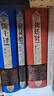 龔廷賢醫學(xué)全書(shū) 中國中醫藥出版社 李世華,王育學(xué) 編 明清名醫全書(shū)大成 新華正版書(shū)籍包郵 曬單實(shí)拍圖