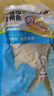 恒興食品 一夜埕金鯧魚(yú)海鮮金昌魚(yú)特產(chǎn)腌制咸魚(yú)粵菜廣式冷凍湛江味非魚(yú)干 一夜埕金鯧魚(yú)250g*6條 曬單實(shí)拍圖