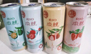 銳澳（RIO）雞尾酒 預調酒 果酒 洋酒微醺強爽多口味組合裝 330ml*6中秋送禮 曬單實(shí)拍圖