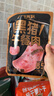 小熊駕到黑豬午餐肉300g*2袋 0添加色素防腐劑獨立包裝開(kāi)袋即食香腸火腿腸 曬單實(shí)拍圖
