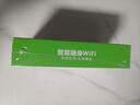 紐曼隨身wifi三網(wǎng)通用移動無線wifi6免插卡上網(wǎng)寶隨行無線便攜車載支持5G/4G設(shè)備全國通用流量2025款 曬單實拍圖