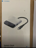 海備思（Hagibis）Switch采集卡視頻采集器NS便攜底座OLED連接電視電腦iPad投屏平板筆記本擴展拓展塢直播轉換器 曬單實(shí)拍圖