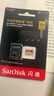 閃迪（SanDisk）256GB TF(MicroSD)內存卡 4K極速金卡A2 V30 U3行車(chē)記錄儀 運動(dòng)相機無(wú)人機 監控存儲卡 讀190MB/s 曬單實(shí)拍圖