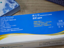 博士倫 清朗軟性親水接觸鏡 半年拋棄型2片裝 國產(chǎn)半年2片 325度  曬單實(shí)拍圖