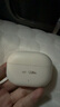 iKF Ultra圈鐵降噪真無(wú)線(xiàn)藍牙耳機LDAC高音質(zhì)ANC主動(dòng)降噪入耳式藍牙耳機發(fā)燒超長(cháng)續航25年新款云巖白 曬單實(shí)拍圖