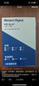 西部數(shù)據(jù)（WD）2TB 筆記本機(jī)械硬盤 WD Blue 西數(shù)藍(lán)盤 SATA 5400轉(zhuǎn)128MB 7mm 2.5英寸WD20SPZX 曬單實(shí)拍圖