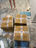 多樂士（Dulux）勁護(hù)無添加竹炭瓷潔抗菌五合一內(nèi)墻乳膠漆防霉白色墻面漆 A8145 54L套裝 可調(diào)色（調(diào)色后不退換） 曬單實(shí)拍圖