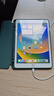 蘋(píng)果/AppleiPad Pro2017款10.5/12.9寸原裝大屏正品9.7寸學(xué)習二手平板電腦 Pro9.7寸 256GB 99新 WiFi版 曬單實(shí)拍圖