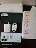 小米Redmi Note14  國家補貼 5G新品手機紅米note14 金剛品質(zhì) OLED直屏  5000萬(wàn)索尼大光圈相機 星輝白 12GB+256GB 曬單實(shí)拍圖