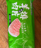 大莊園新西蘭原切羊排肉片1斤【歐盟認證】火鍋食材冷凍羊肉片羊肉卷 曬單實(shí)拍圖